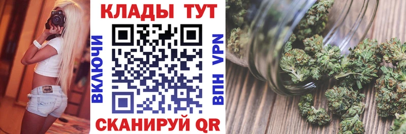 Хочу наркоту Холм COCAIN  Alpha-PVP  Меф  ГАШ  Конопля 