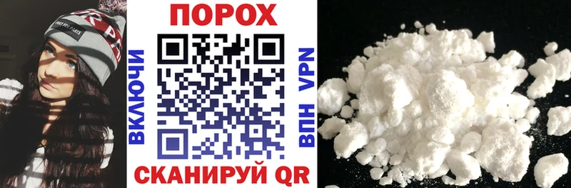 даркнет сайт  Холм  Amphetamine Розовый 