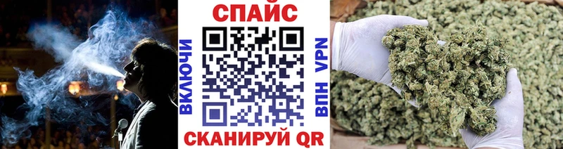 Бутират BDO  hydra рабочий сайт  Холм  сколько стоит 