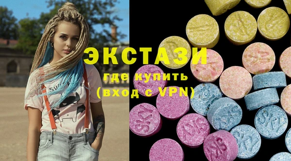 герыч Балабаново