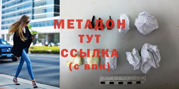 индика Баксан