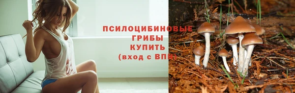 герыч Балабаново