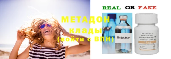 индика Баксан