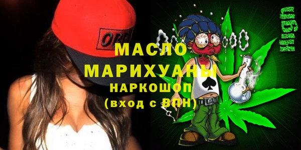 мяу мяу мука Армянск