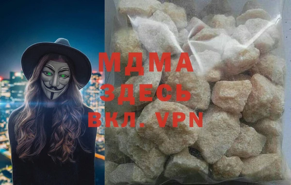 spice Балахна