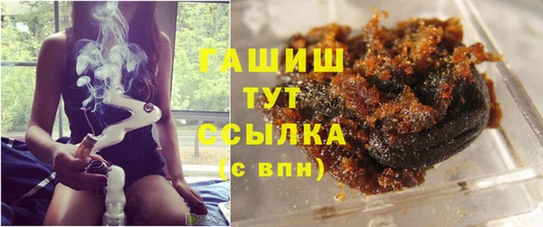 мяу мяу мука Армянск