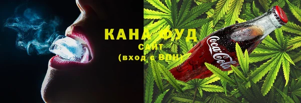 мяу мяу мука Армянск